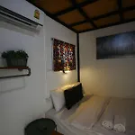 Sweet Box Hotel 2*
