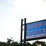 Phusandao Resort Sattahip