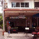Guest house Chill