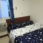 Guest house Chill