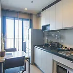 The Base อพาร์ทเม้น Pattaya