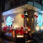 Secrets โรงแรม