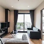 The Base Central Pattaya By Pattaya Holiday