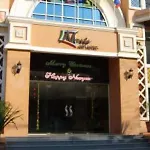 นริส อาร์ท โฮเทล โรงแรม
