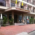 โรงแรม Dynasty