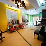 Siri Residence