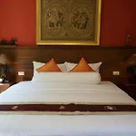 Leprive โรงแรม Pattaya