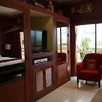 Leprive โรงแรม