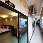 Kkinn South Hotel 2*