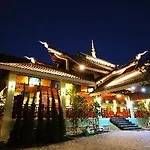 My Home Hotel