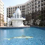 Arcadia Waters Condo Resort Pattaya