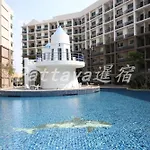 Arcadia Waters Condo Resort Pattaya