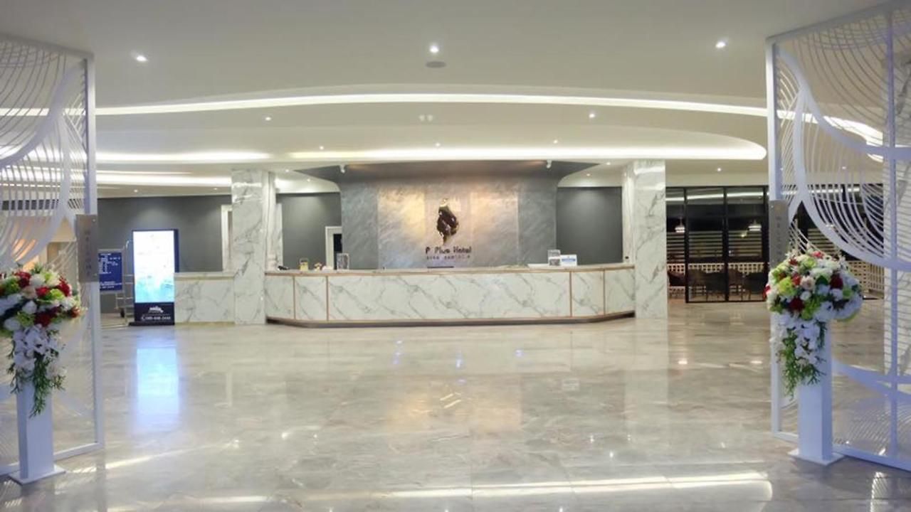P โรงแรม 3*