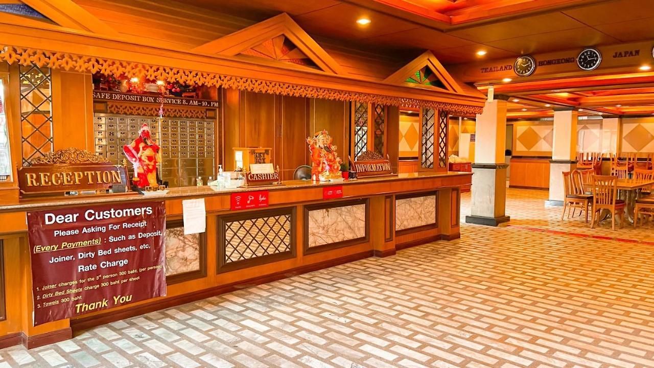 โรงแรมเอ.เอ. พัทยา วิลล์ โรงแรม 2*
