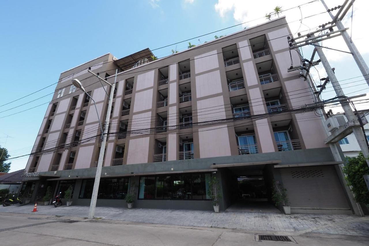 Capital O 1102 The Sp Boutique โรงแรม