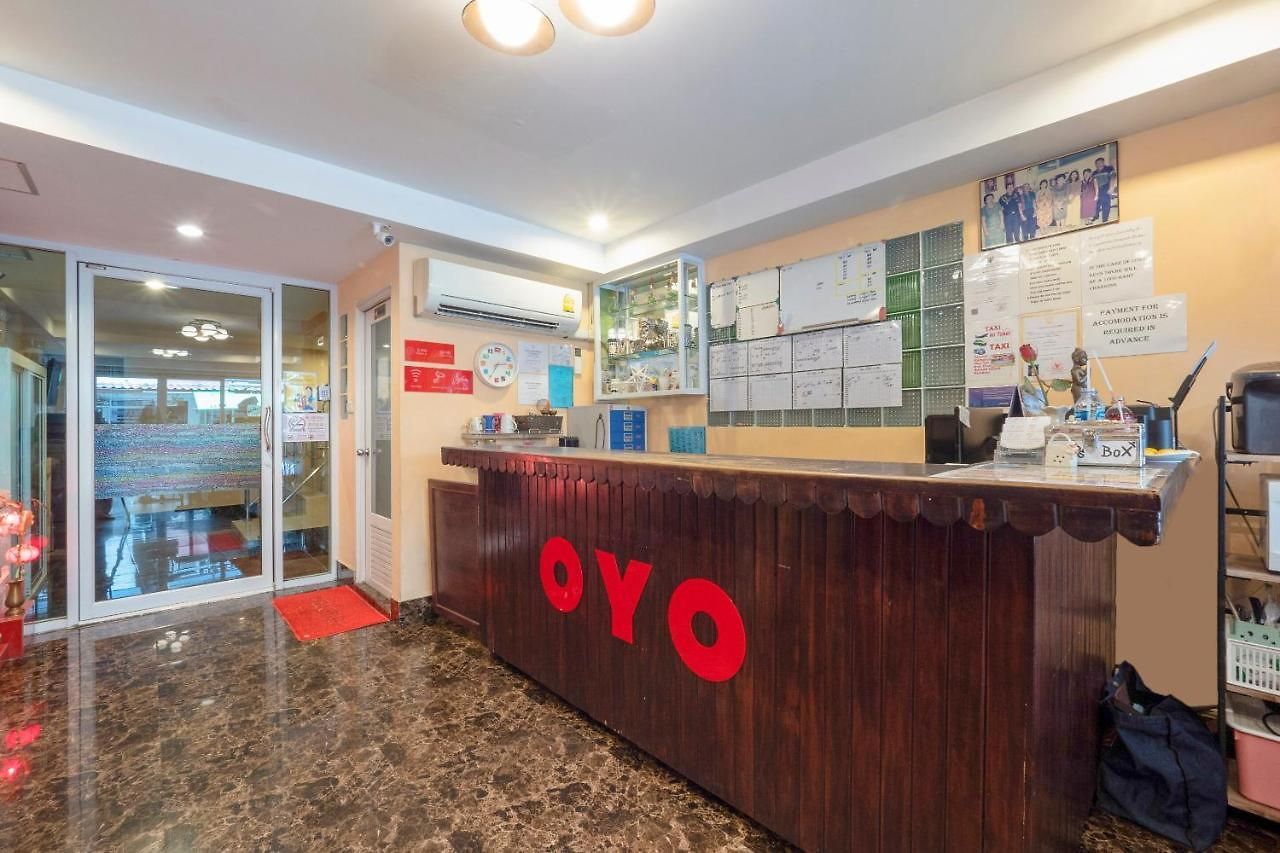 Oyo 75330 Little House โรงแรม 2*