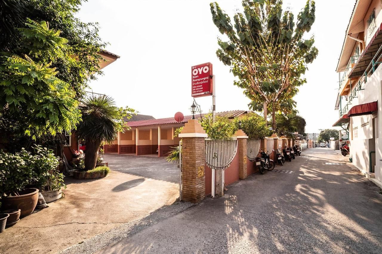 โรงแรม Vaccinated Staff - Oyo 645 Baan Ruangrungroj 2*