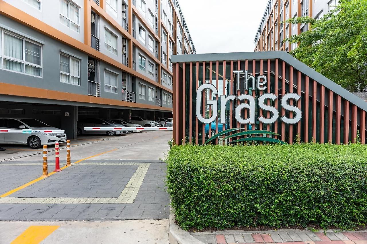 โรงแรม The Grass Serviced 4*