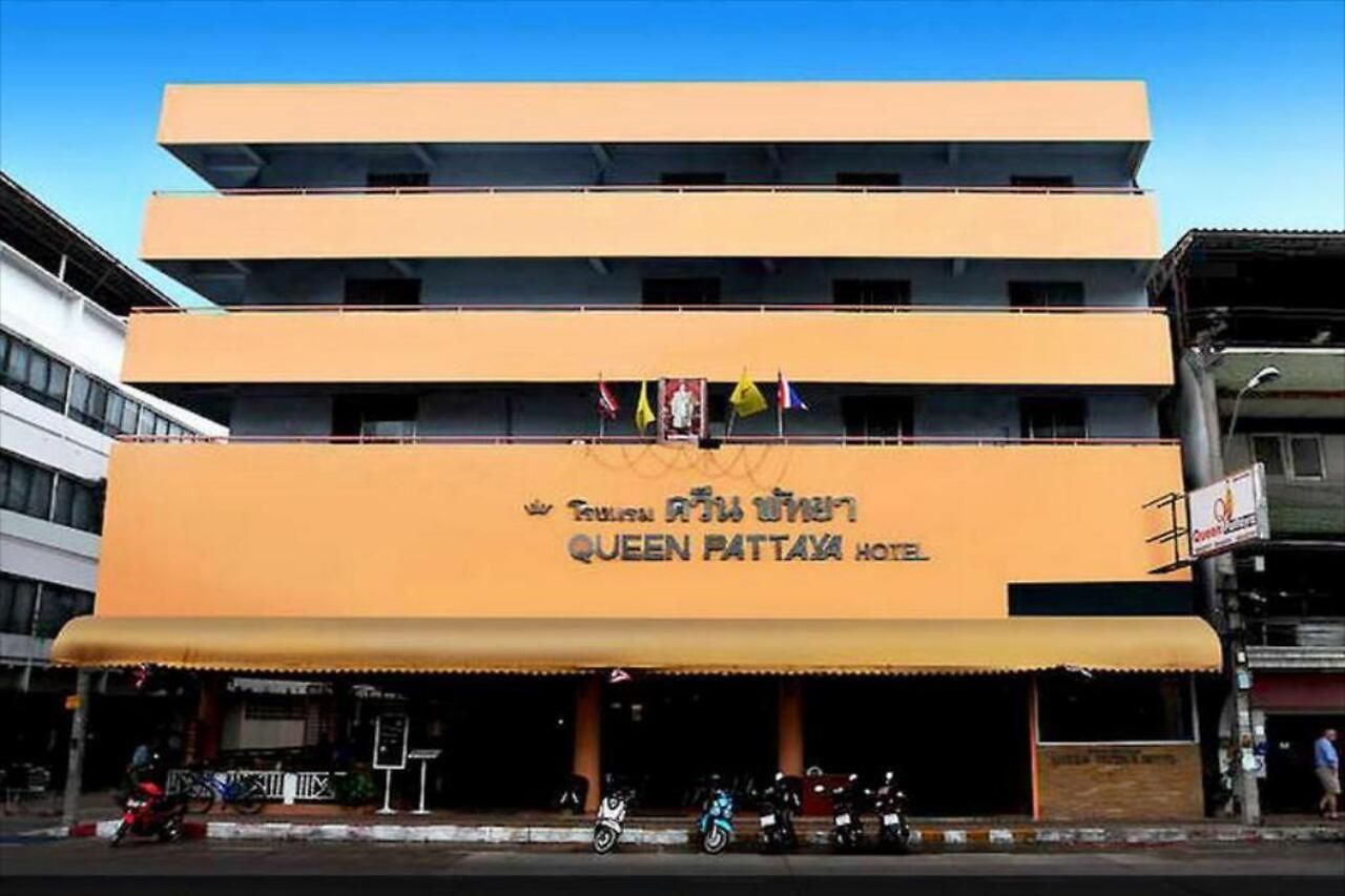Queen โรงแรม Pattaya