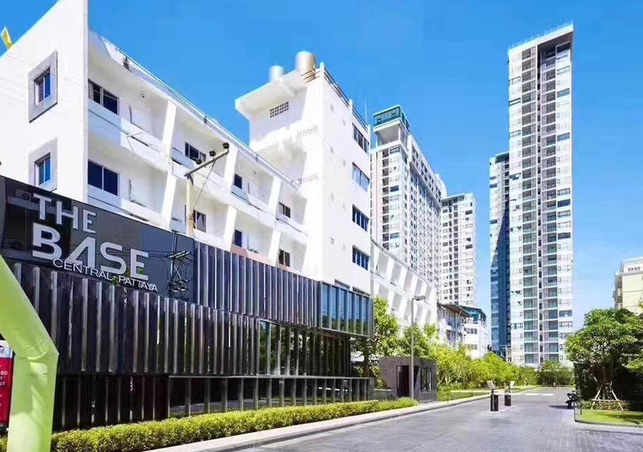 The Base Central ถูกและดี