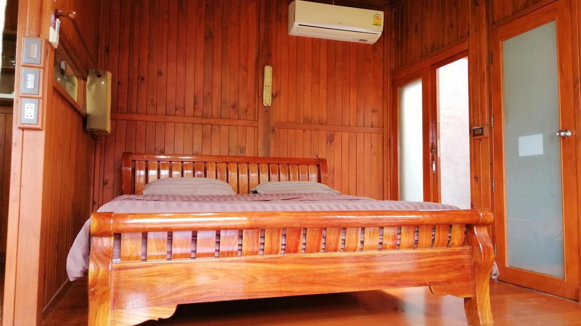 Wood House
