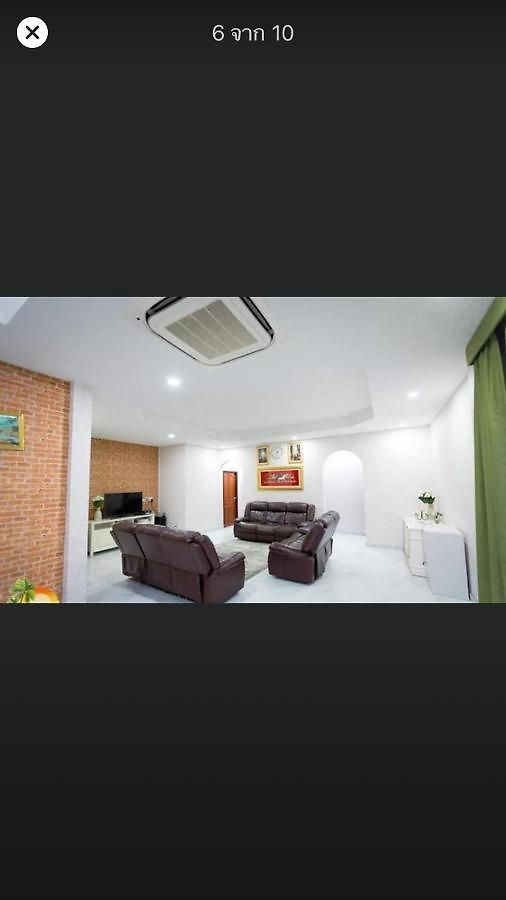 Mew 4br Pool 10min To Walking Street And 10min To Jomtien Guest house