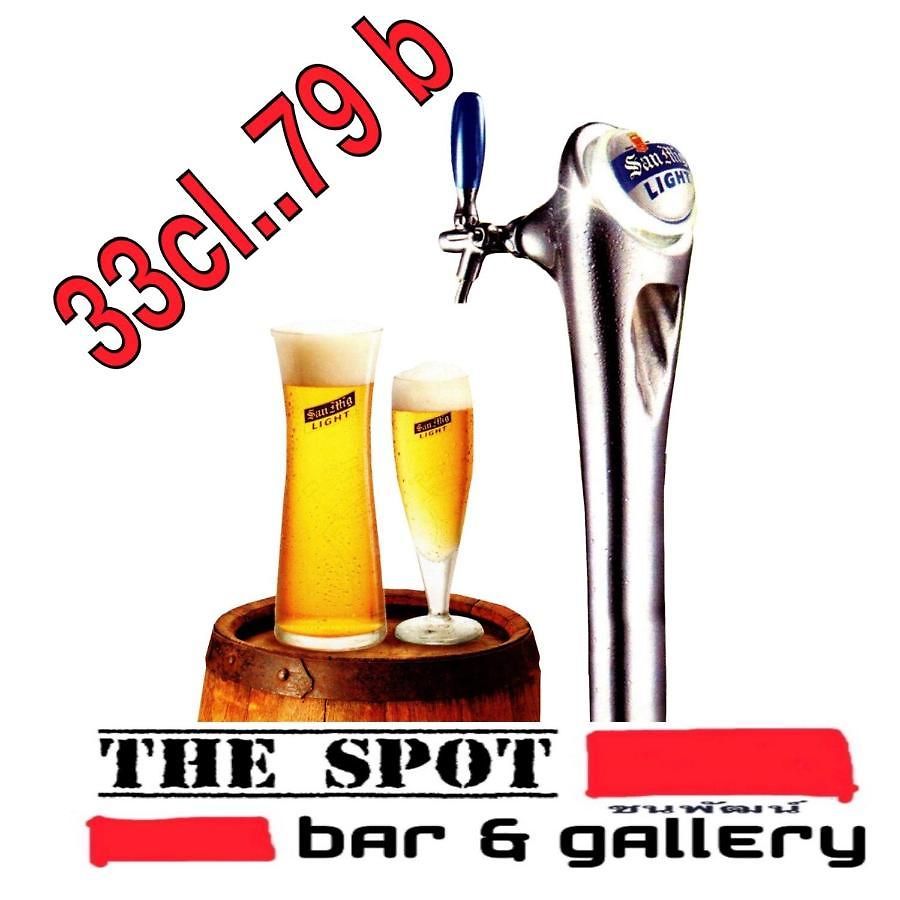 The Spot Bar & Gallery บ้านพัก Pattaya