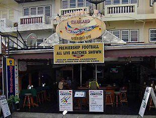 Barracuda โรงแรม 2*