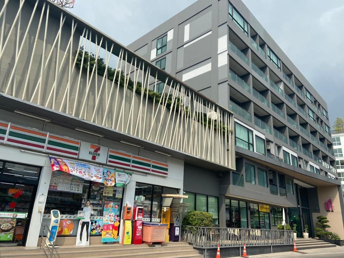 Memo โรงแรม 3*