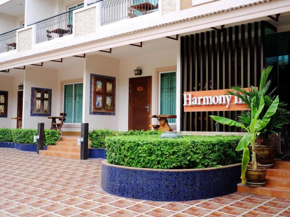 โรงแรม Harmony Pattaya