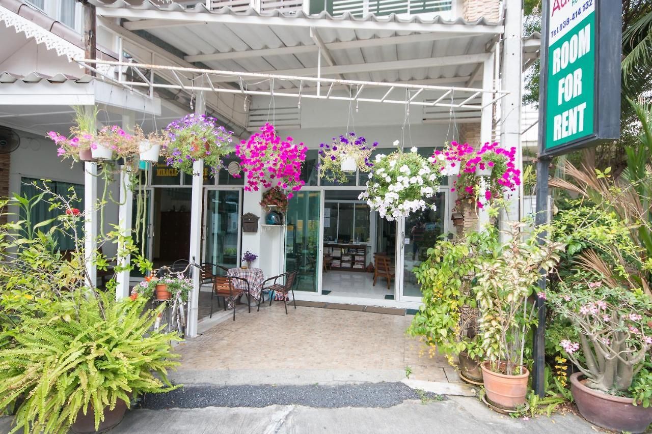 แอดไมร์ เฮาส์ บ้านพัก