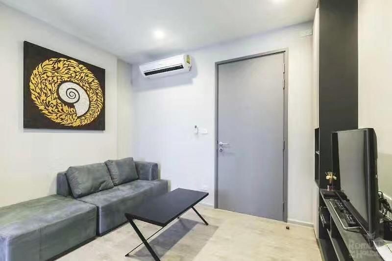The Base By He อพาร์ทเม้น Pattaya