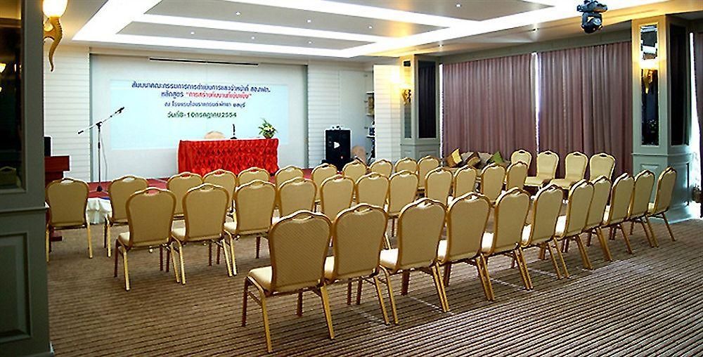 Aiyara Grand Pattaya