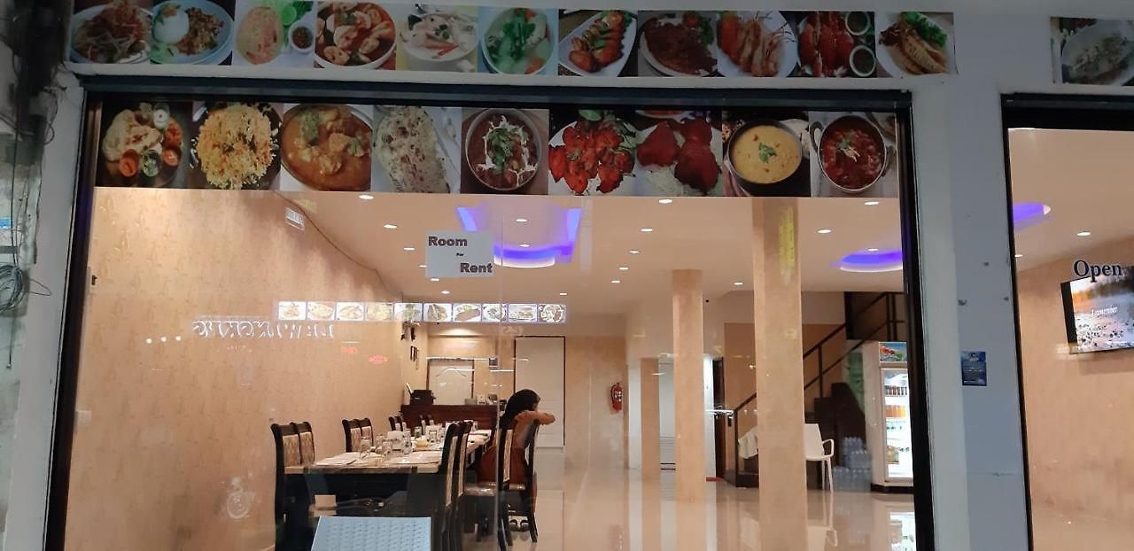 Mahi & Restaurant