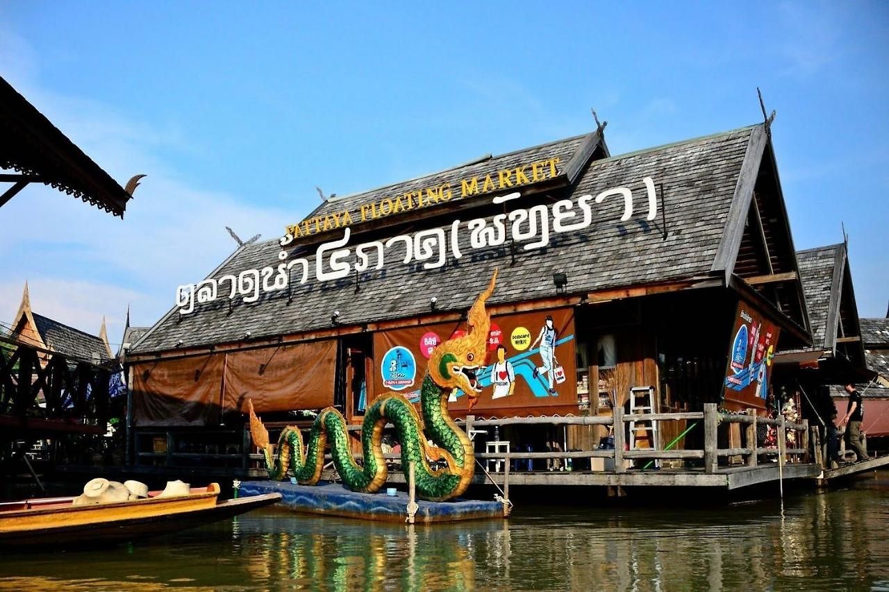 โอโย 285 เดอะ โมเดิร์น เพลซ Pattaya