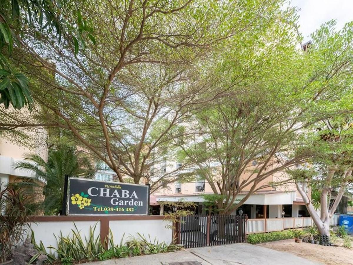 Chaba Garden โรงแรม