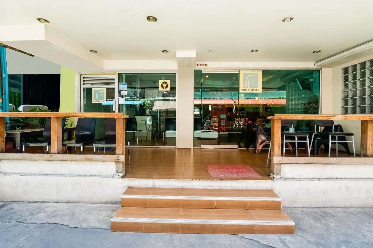 Sweet Pound โรงแรม