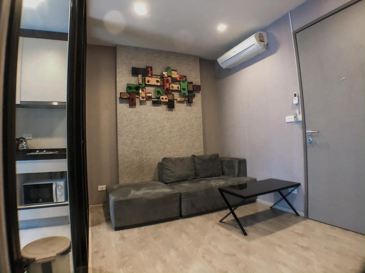 The Base Sml โรงแรม
