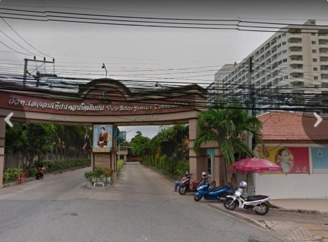 View Talay Jomtien Condominium Hostel Pattaya