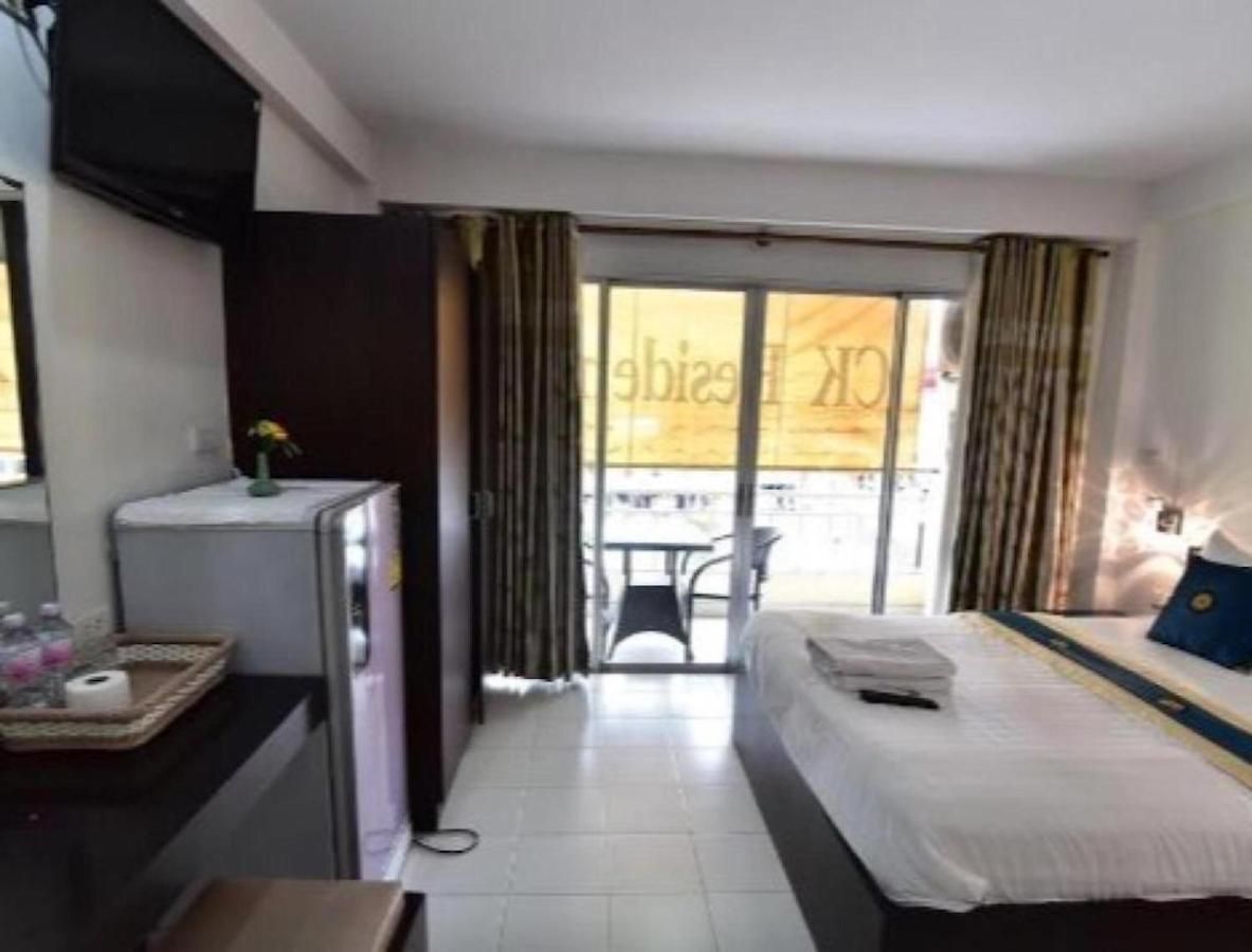 โรงแรม The Ck 2*