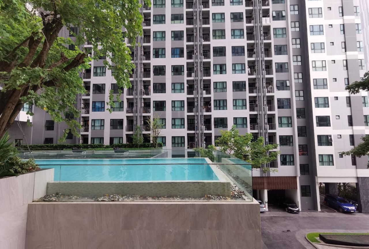Avenue อพาร์ตโฮเทล