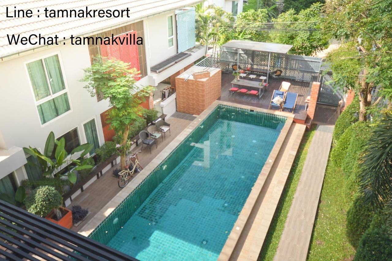 Tamnak 11br With Privater Pool โรงแรม 3*