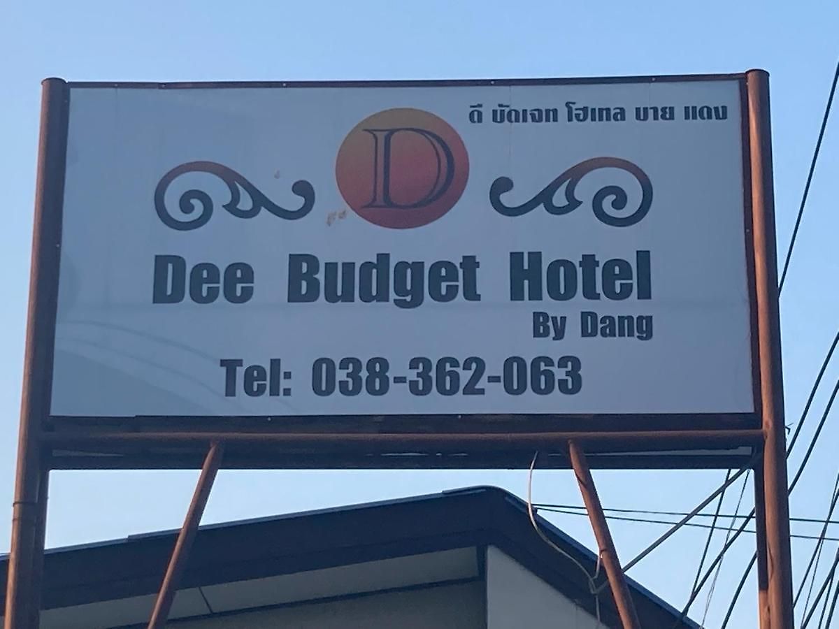 Dee Budget Hotel by Dang โรงแรมดีบัดเจดโฮเทลพัทยาบายแดง Pattaya