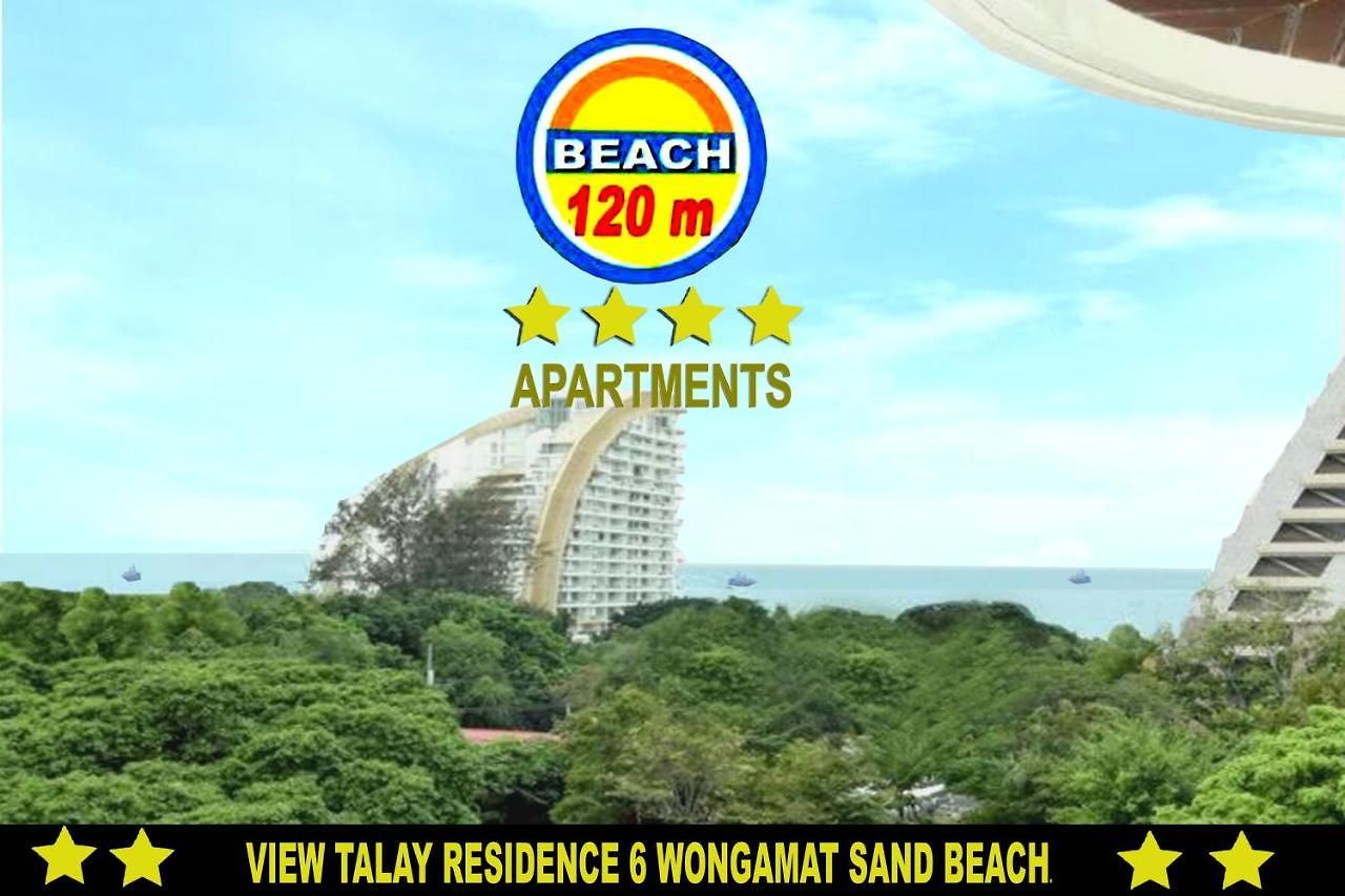 View Talay 6 Wongamat อพาร์ทเม้น *
