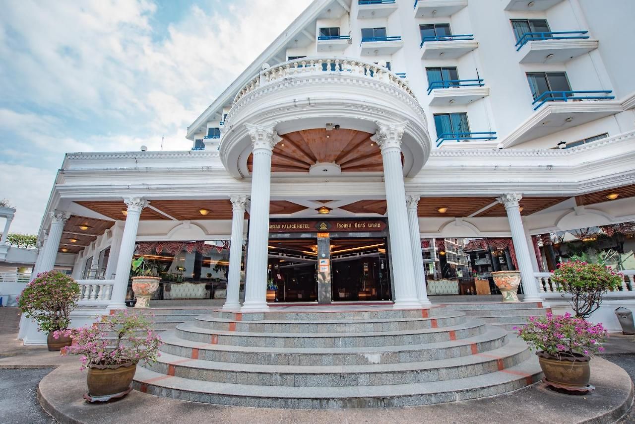 โรงแรม โรงแรมซีซาร์ พาเลซ Pattaya