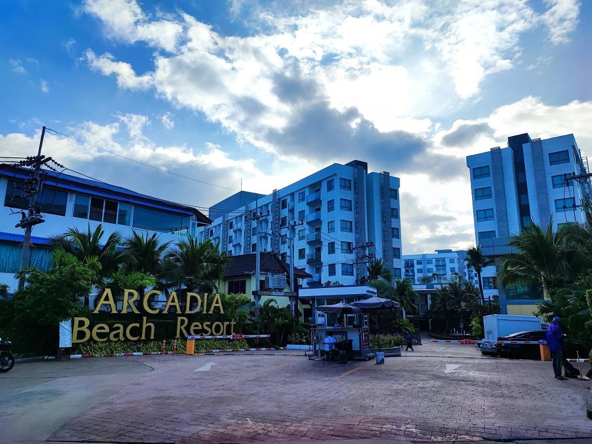 Arcadia โรงแรม