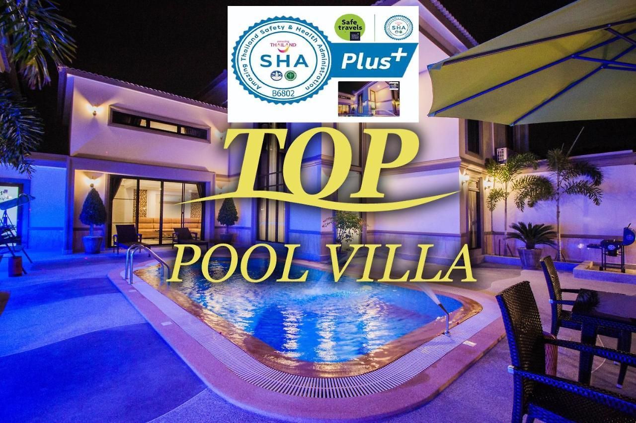 วิลล่า Pool Pattaya