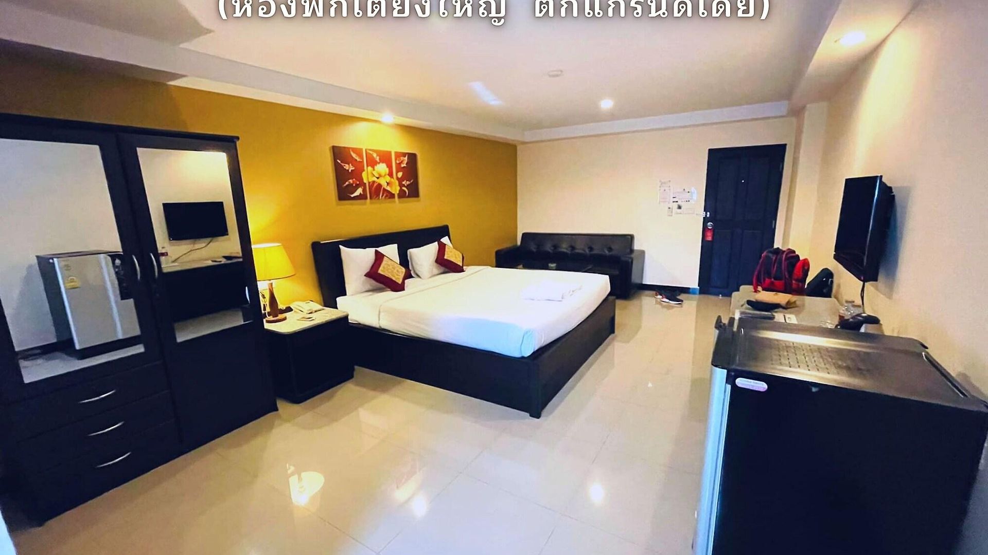 Boutique 5*