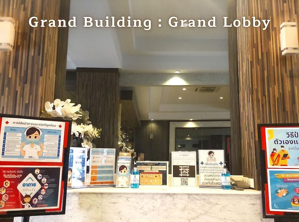 โรงแรม Boutique