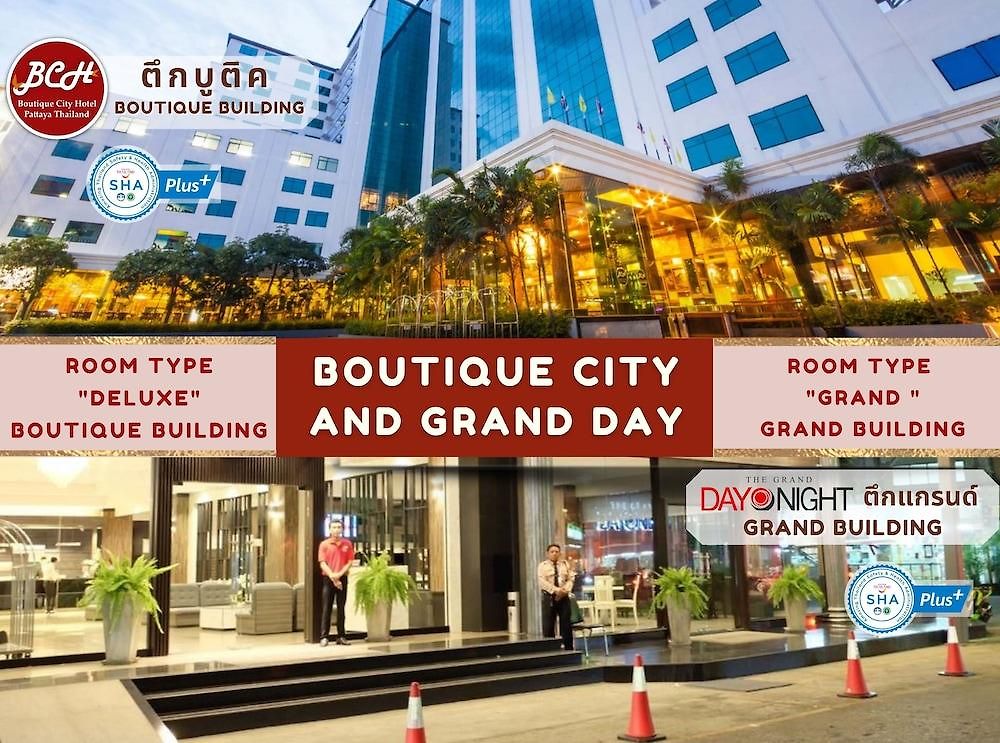 Boutique โรงแรม 5*